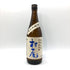 村尾 かめ壺焼酎 全日空オリジナル 750ml 25% 芋焼酎【N】