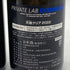 新政酒造 新政 頒布会 2024 天蛙 クリア クリアドライ 2022 750ml 9% ARAMASA PRIVATE LAB EXTREME2 2024年5月出荷 2本セット 【R】