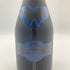 エンジェル ヘイロー ブルー NV 750ml 12.5% ANGEL 【B1】