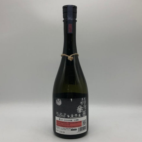 花の香酒造 産土 2024 山田錦 七農場 720ml 13% 2025年9月 日本酒- 純米酒【V1】