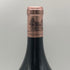 シャトー オー ブリオン 2001 750ml 13.5% CHATEAU HAUT BRION ボルドーワイン【Q4】