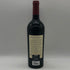 ル プティ ムートン ド ムートン ロートシルト 2005 750ml 13% LE PETIT MOUTON DE MOUTON ROTHSCHILD ボルドーワイン【O0】