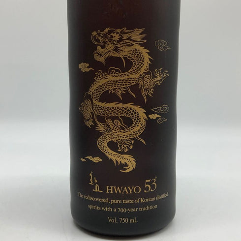 ファヨ 53 陶器ボトル 750ml 53% HWAYO 53 米焼酎【V0】