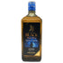 東京都限定◆ニッカ ブラックニッカ ディープ ブレンド ナイトクルーズ リミテッド2019 700ml 45% BLACK NIKKA DEEP BLEND NIGHT CRUISE LIMITED 2019 【V4】