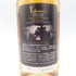 東京都限定◆ベンチャーウイスキー イチローズモルト クラシカル エディション 700ml 48% Ichiro's Malt Classical Edition 【H4】