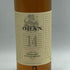 オーバン シングルモルト 14年 700ml 43% OBAN スコッチウイスキー【D1】