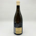 ピエール イヴ コラン モレ ピュリニー モンラッシェ プルミエ クリュ レ シャン ガン 2013 750ml 13.5% Pierre Yves Colin Morey Puligny Montrachet 1er Cru Les Champs Gains 白ワイン【C2】