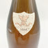 メゾン ピエール オヴェルノワ シャルドネ 2009 750ml 12.5% Maison Pierre Overnoy Arbois Pupillin Chardonnay 【B1】