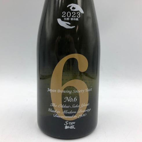 新政酒造 新政 No.6 S-Type 2023 720ml 13% 2024年4月出荷 ARAMASA 日本酒- 純米酒【R1】