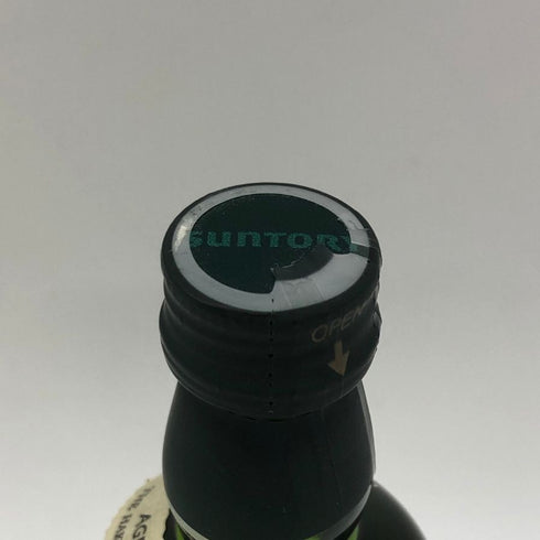 東京都限定◆白州 12年 シングルモルト ミニチュアボトル 50ml 43% 【M0】