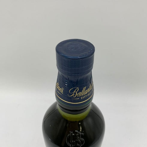 バランタイン 17年 700ml 40% 国内正規品 BALLANTINE'S スコッチウイスキー【J1】