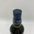 バランタイン 17年 700ml 40% 国内正規品 BALLANTINE'S スコッチウイスキー【J1】