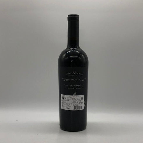 ライソロジー ベクストファー ドクター クレーン ヴィンヤード カベルネソーヴィニヨン 2021 750ml 15.5% LITHOLOGY カリフォルニアワイン【D4】