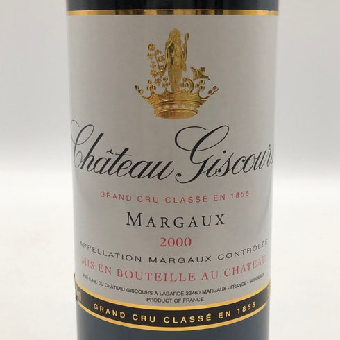 シャトー ジスクール マルゴー 2000 750ml 13% Chateau Giscours Matgaux ボルドーワイン【X1】