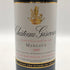シャトー ジスクール マルゴー 2000 750ml 13% Chateau Giscours Matgaux ボルドーワイン【X1】
