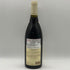 ブシャール ペール エ フィス ムルソー ジュヌヴリエール プルミエ クリュ 2011 700ml 13.5% BOUCHARD PERE & FILS ブルゴーニュワイン【G0】
