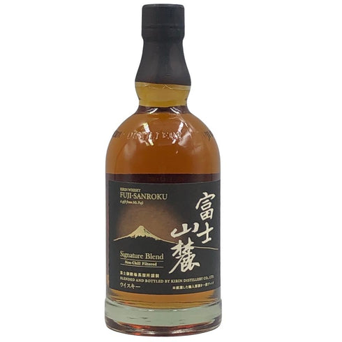 東京都限定◆キリンウイスキー 富士山麓 シグニチャーブレンド 700ml 50% FUJI SANROKU Signature Blend 【A4】