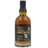 東京都限定◆キリンウイスキー 富士山麓 シグニチャーブレンド 700ml 50% FUJI SANROKU Signature Blend 【A4】