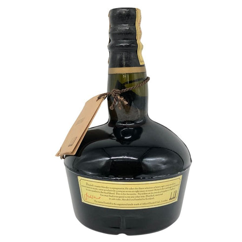 ダンヒル オールドマスター スコッチウイスキー 750ml 43% dunhill OLD MASTER スコッチウイスキー【Z1】
