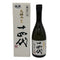 高木酒造 十四代 大極上生 龍の落とし子 720ml 15% 2024年12月 JUYONDAI 日本酒- 純米大吟醸酒【K0】