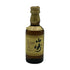東京都限定◆サントリー 山崎 12年 シングルモルト 50ml 43% SUNTORY 【X4】