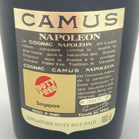 カミュ ナポレオン ラ グランマルキ 1000ml 40% CAMUS NAPOLEON LA GRANDE MARQUE 【W1】