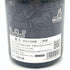 産土 2023 山田錦 二農醸 720ml 13% 2024年8月 UBUSUNA 【R】