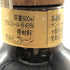 東京都限定◆サントリー ローヤル 干支 陶器ボトル 亥歳 猪 600ml 43% SUNTORY ROYAL 1096g【G4】