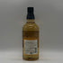 東京都限定◆サントリー 知多 シングルグレーン 700ml 43% SUNTORY CHITA 【A0】