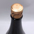 高木酒造 十四代 中取り 播州山田錦 上諸白 1800ml 15% 2024年4月 JUYONDAI 日本酒- 純米大吟醸酒【I2】