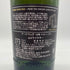 アードベッグ 19年 トリーバン バッチ4 700ml 46.2% ARDBEG TRAIGH BHAN bacth 【U4】