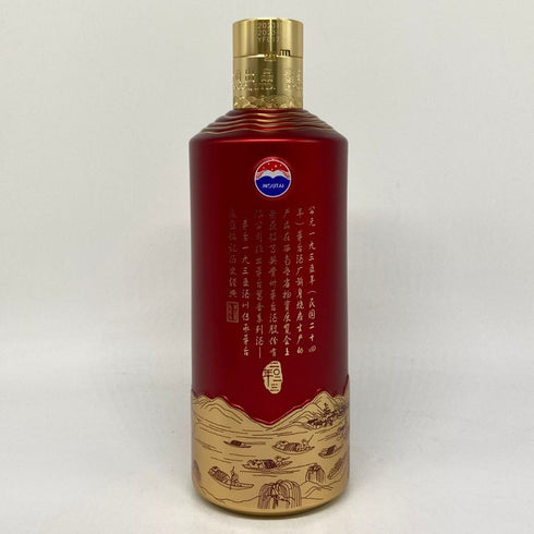 茅台 1935 500ml 53% MOUTAI 中国酒1083g【L4】