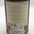 ブレアソール 14年 2006 ソーテルヌ ホグスヘッド フィニッシュ インフリークエント フライヤー 50.6% 700ml Blair Athol スコッチウイスキー【D3】