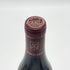 ドメーヌ ドルーアン ラローズ グランクリュ 2018 750ml 13.5% Domaine Drouhin Laroze Bonnes Mares GRAND CRU ブルゴーニュワイン【X4】