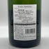 キスヴィン ワイナリー 甲州 スパークリング 2021 750ml 12.5% Kisvin Koshu Sparkling スパークリングワイン【N2】