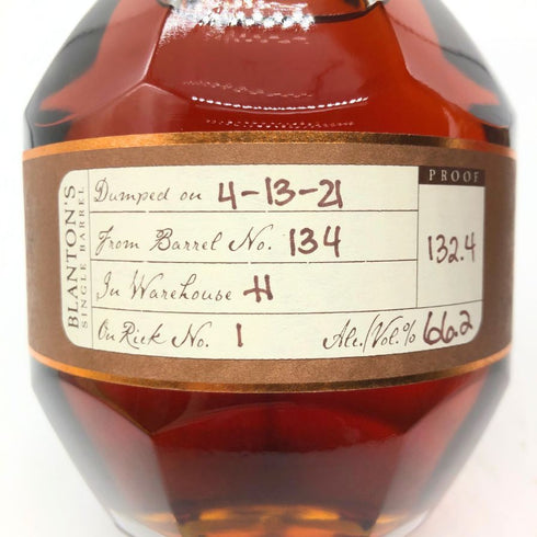 ブラントン ストレート フロム ザ バレル 2021 750ml 66.8% Blanton's Straight From The Barrel スコッチウイスキー【A1】