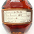 ブラントン ストレート フロム ザ バレル 2021 750ml 66.8% Blanton's Straight From The Barrel スコッチウイスキー【A1】