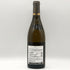 ドメーヌ ロン デパキ シャブリ グラン クリュ レ クロ 2022 750ml 13% Domaine Long Depaquit Chablis Grand Cru Les Clos 白ワイン【C3】
