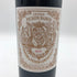 シャトー ピション ロングヴィル バロン 2019 750ml 13% CHATEAU PICHON LONGUEVILLE BARON ボルドーワイン【B2】