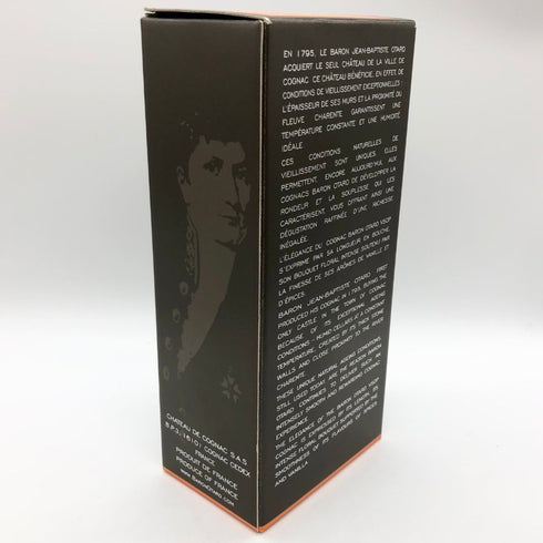 バロン オタール VSOP ブランデー 700ml 40% BARON OTARD コニャック【E1】