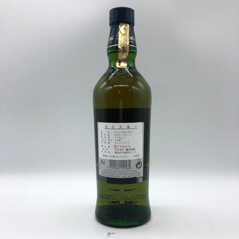 バランタイン 17年 700ml 40% 国内正規品 BALLANTINE'S スコッチウイスキー【B4】