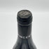 ヴァンサン ジラルダン ムルソー ヴィエイユ ヴィーニュ 2017 750ml 13% VINCENT GIRARDIN 白ワイン【K2】