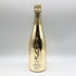 ポメリー ワイ バイ ヨシキ シャンパーニュ ブリュット 750ml 12.5% Y by YOSHIKI x CHAMPAGNE POMMERY BRUT【Z1】