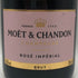 モエ エ シャンドン ロゼ アンペリアル 750ml 12.5% Moet&Chandon Rose Imperial シャンパン【J4】