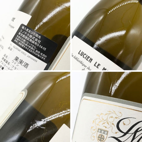 ルシアン ル モワンヌ ムルソー プルミエ クリュ グット ドール 2022 750ml 13% Lucien Le Moine Meursault 1er Cru Les Gouttes d'Or 白ワイン【Q4】