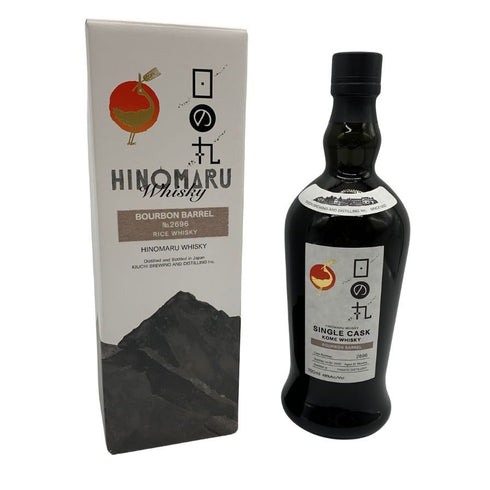 東京都限定◆木内酒造 日の丸 ウイスキー バーボンバレル 2696 ライスウイスキー 700ml 48% HINOMARU WHISKY 【Q1】