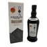 東京都限定◆木内酒造 日の丸 ウイスキー バーボンバレル 2696 ライスウイスキー 700ml 48% HINOMARU WHISKY 【Q1】