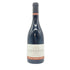 アルヌー ラショー シャンボール ミュジニー 2014 750ml 13% Arnoux Lachaux Chambolle Musigny 【T】