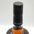 ボウモア 18年 700ml 43% BOWMORE スコッチウイスキー【D3】