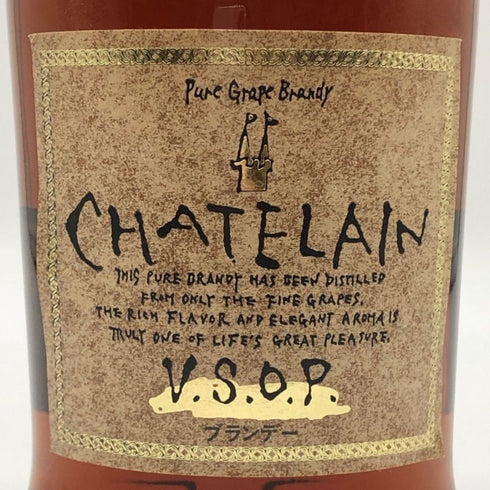 キリンシーグラム シャトランL VSOP 660m 40% CHATELAIN 6本セット コニャック【P0】